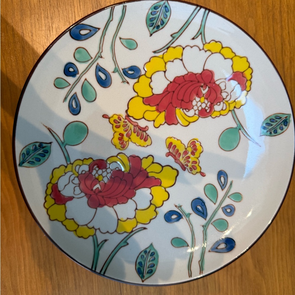 Floral Ceramic Plate with Red and Yellow Design
Pre-owned